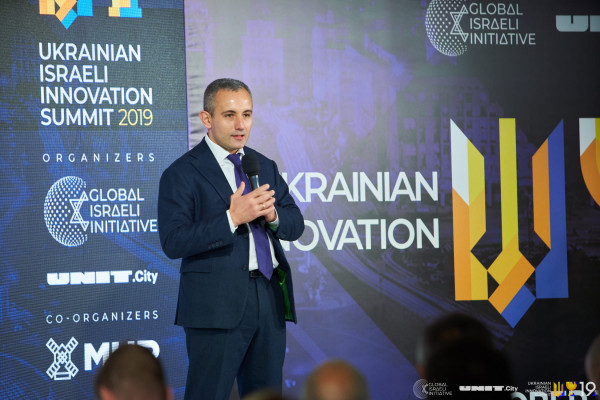 В Киеве состоялся второй Украинско-Израильский Инновационный Саммит